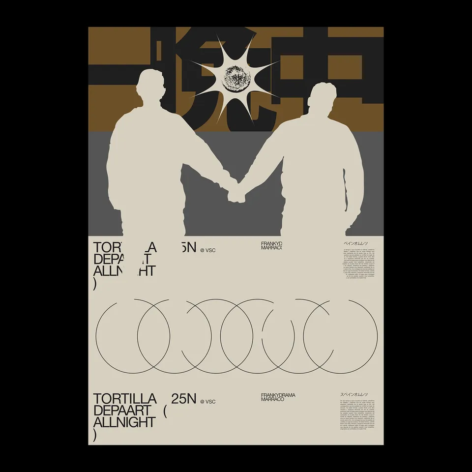 Cartel de Tortilla #109