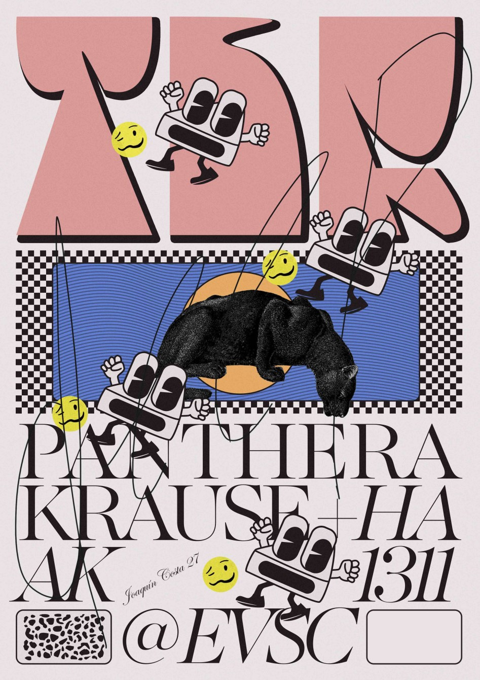 Cartel de Tortilla #32