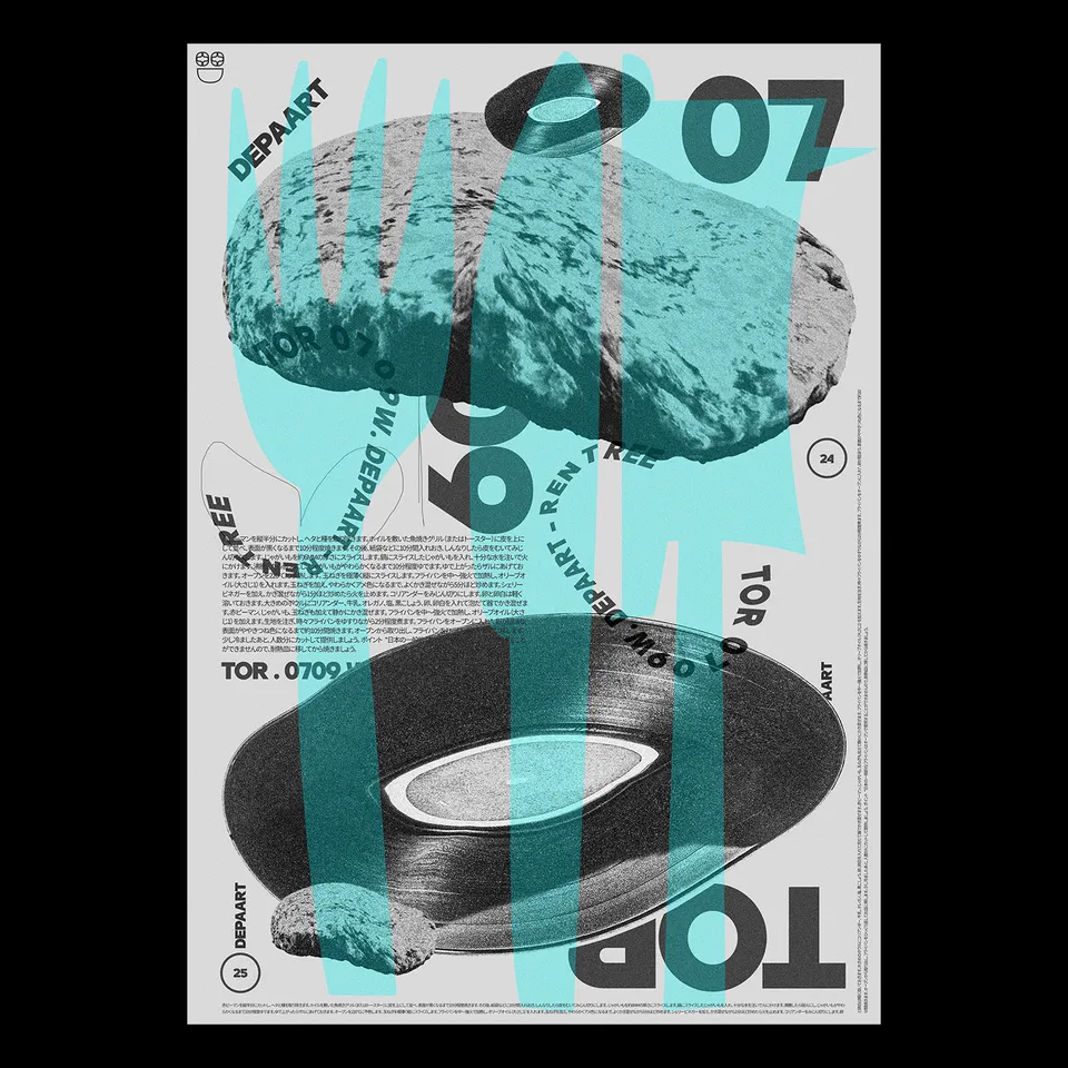 Cartel de Tortilla #141
